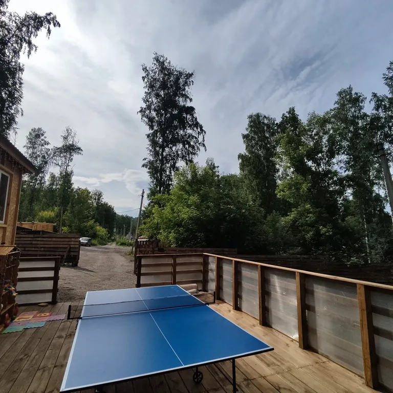 Уютный номер