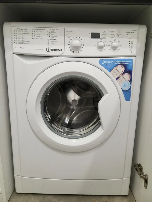 Апартаменты Дом кино 2 в центральной части города