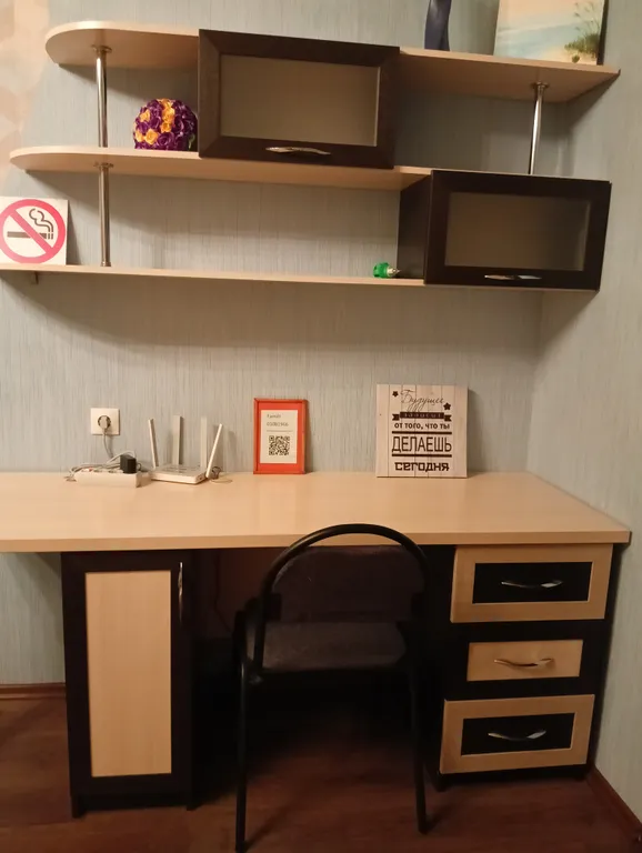 Уютная квартира близко к 76 дивизии