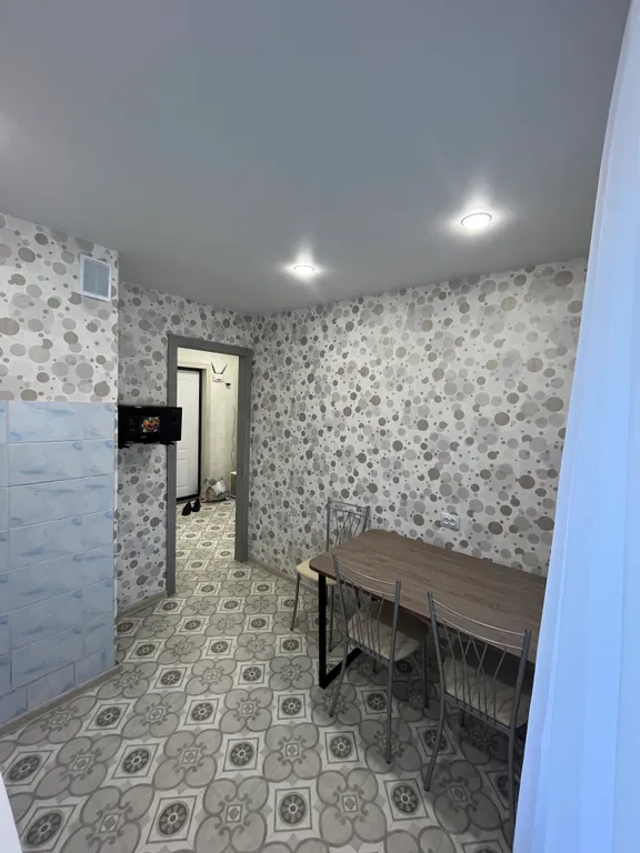 Уютная квартира