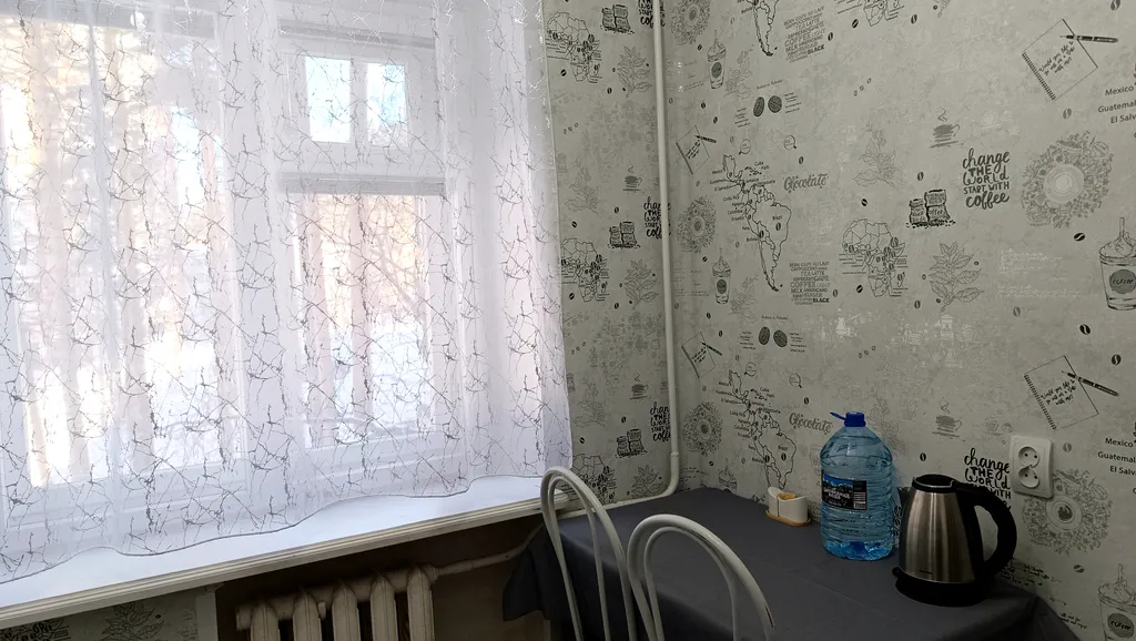 Уютная, светлая квартира для отдыха