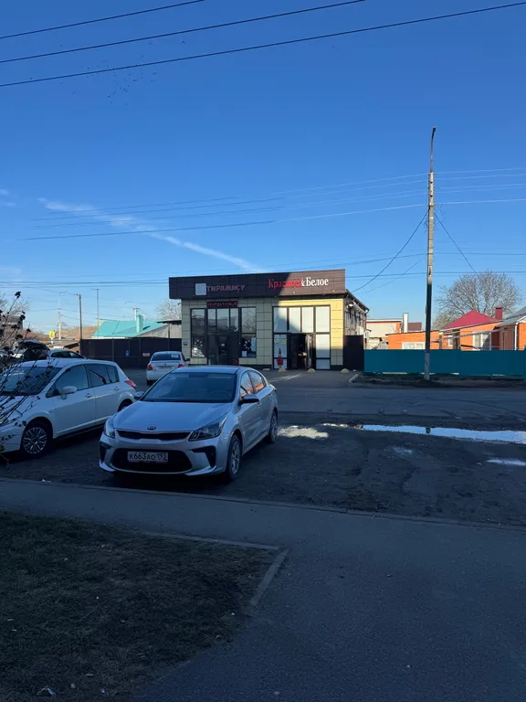 Квартира 1-комнатная Квартира — Лабинск