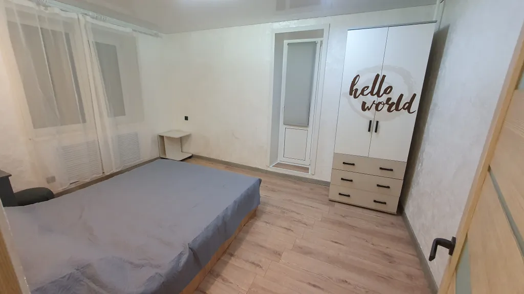 Уютная квартира неподалеку от ГЛЦ Губаха