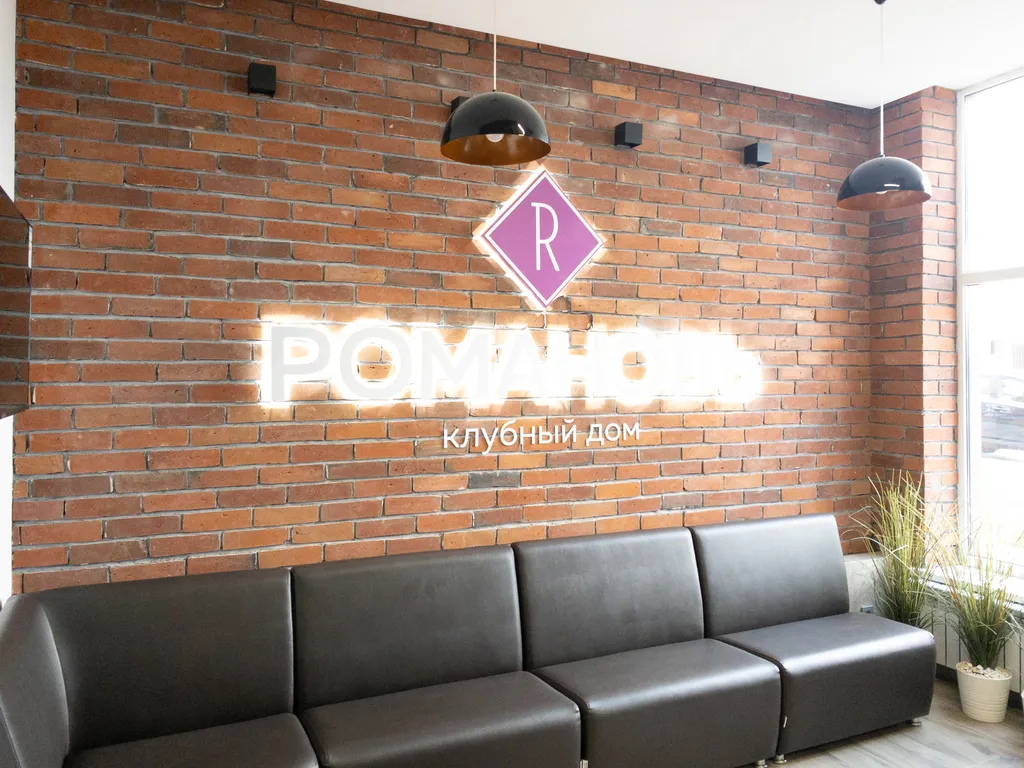 Квартира Квартира Апартамент Романов — Волгоград