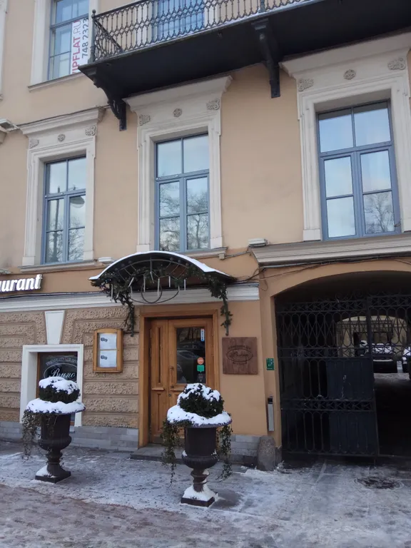 Квартира Квартира Адмирал-апарт — Санкт-Петербург