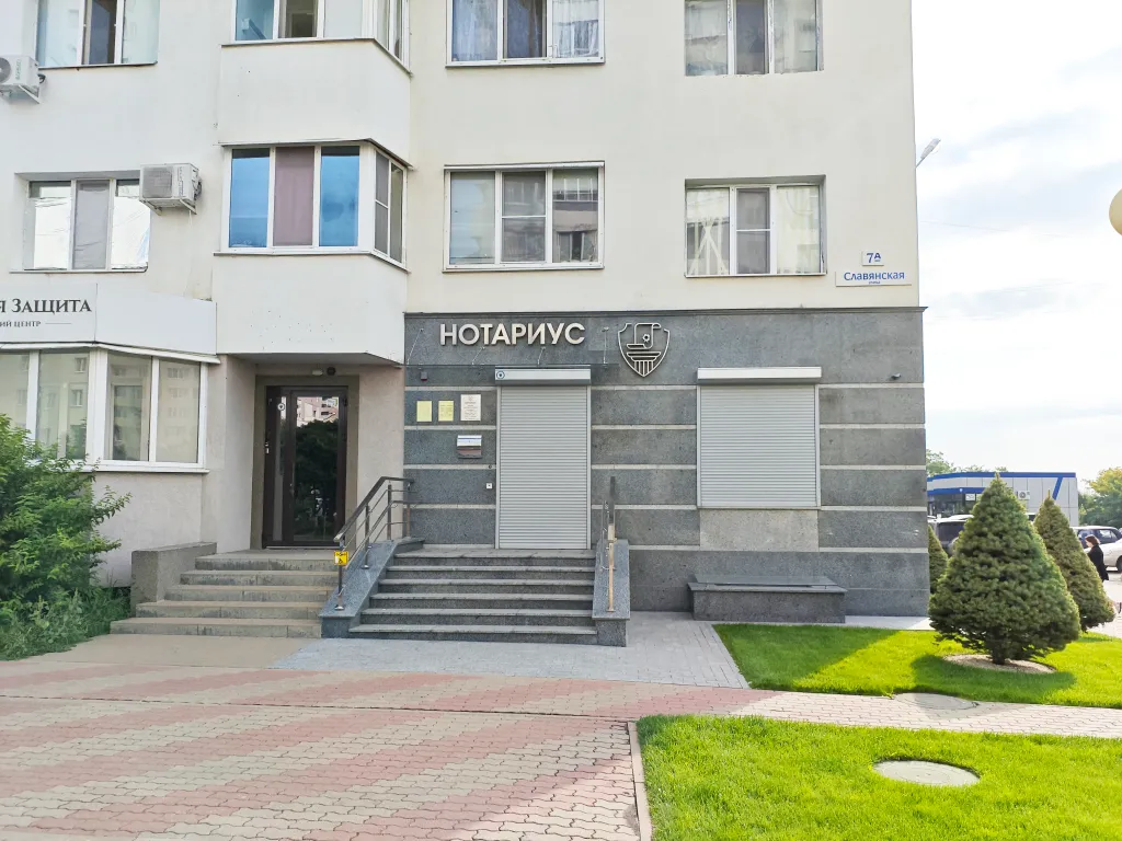 Уютная квартира в благоустроенном районе Харьковской горы