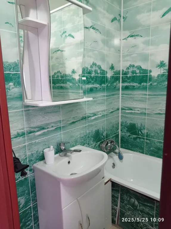 Аренда квартиры