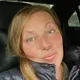 Яна