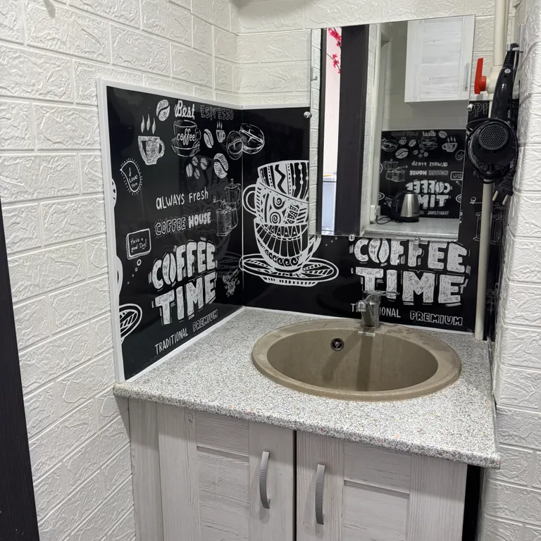 Квартира номер три