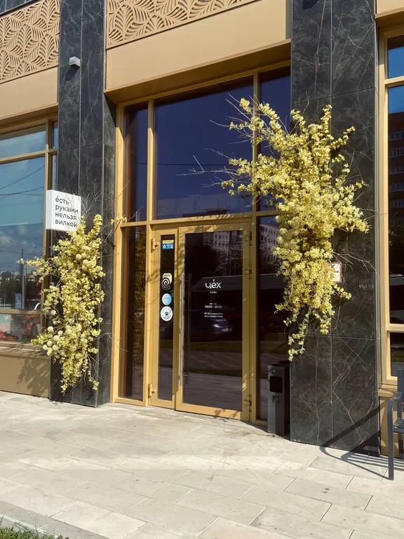 Красивая квартира в самом центре Перми