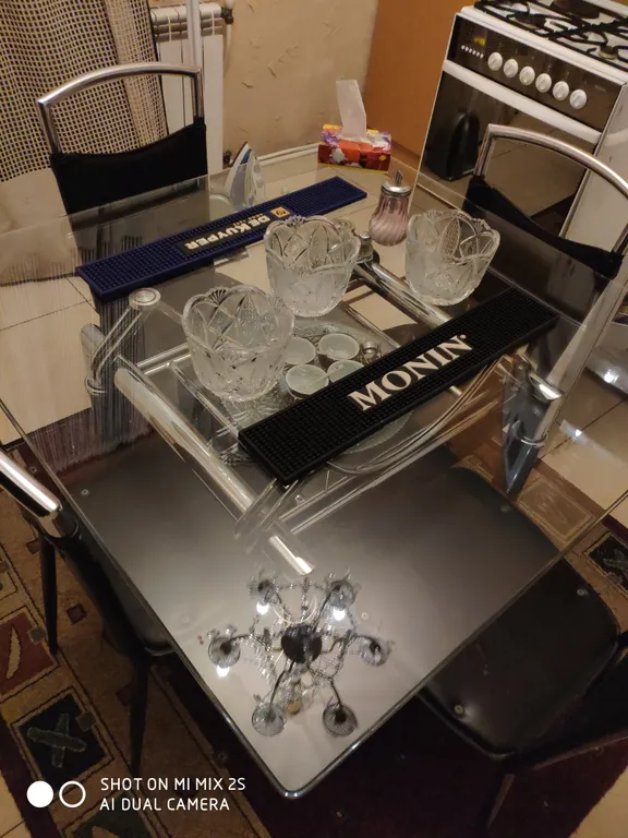 Уютно , Как в Родном Доме - Эпицентр, Золотого Центра