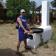 Олег