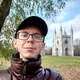 Роман