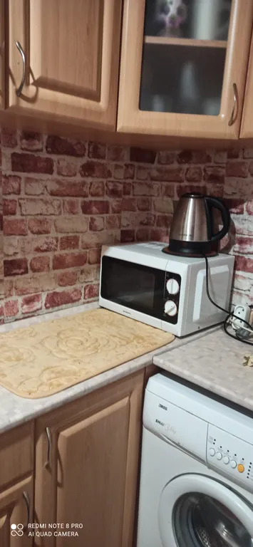 Комната в центре города