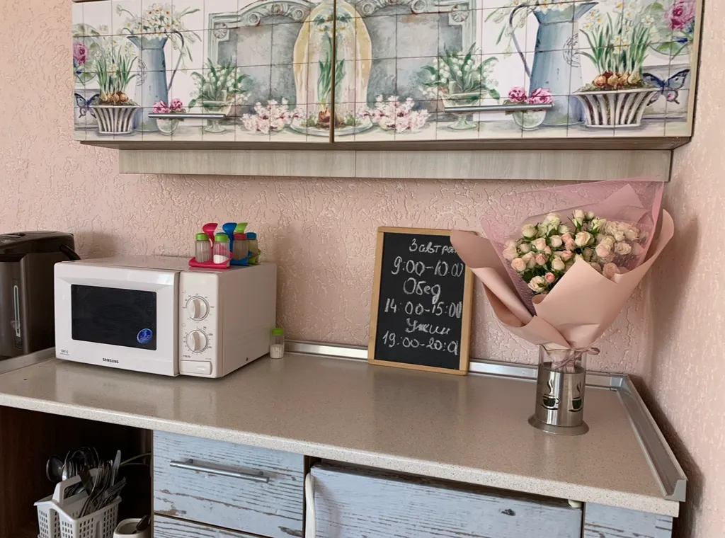 Квартира Комната — Евпатория