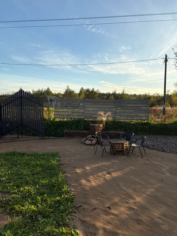 Семейный дом