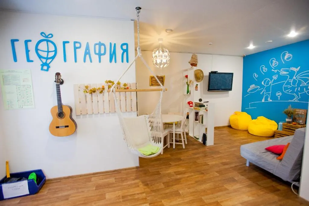 Квартира Комната — Казань