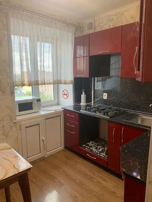 Теплая уютная квартира