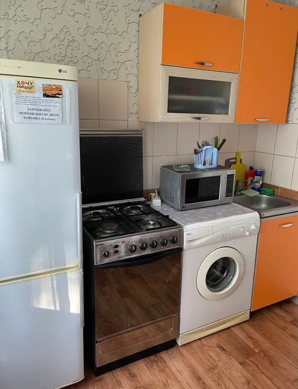 Квартира на сутки и более в районе Мелодии