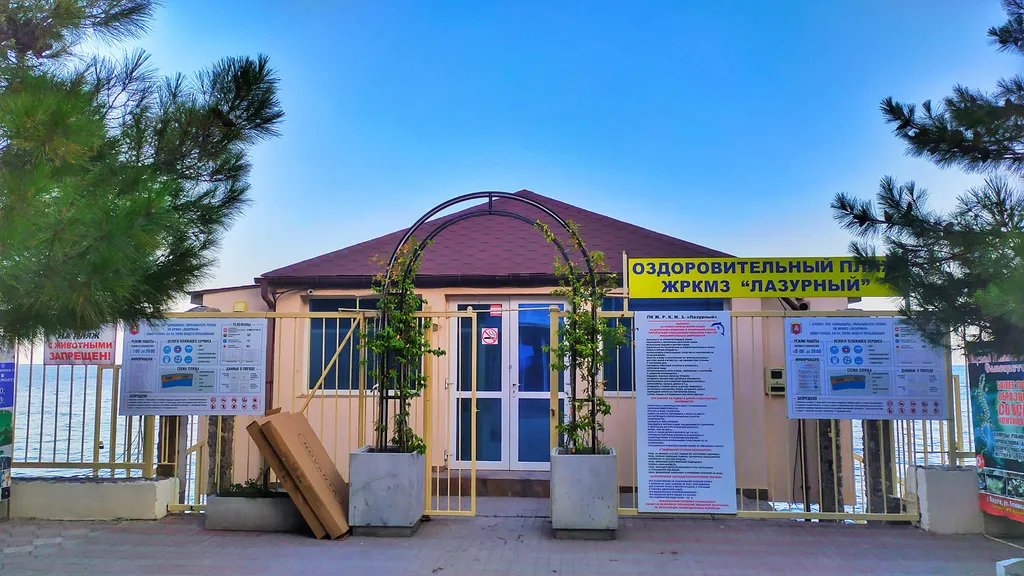 Апартамент на первой линии у самого синего Чёрного моря