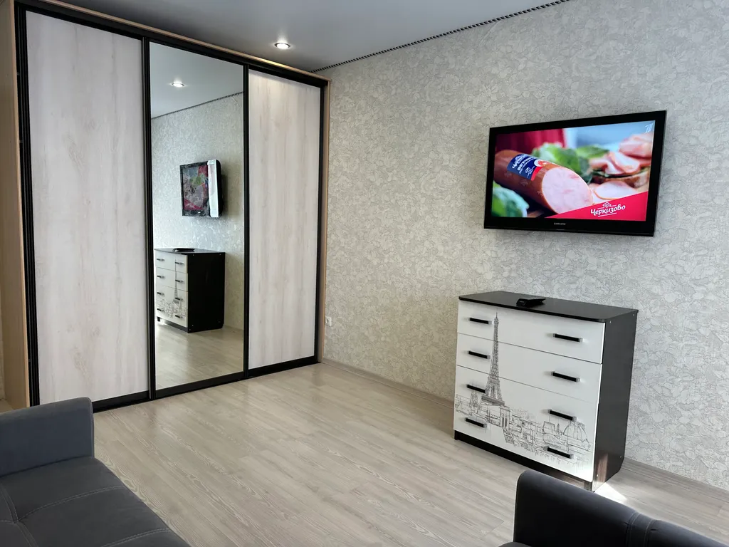 Светлая квартира