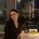 Валерия