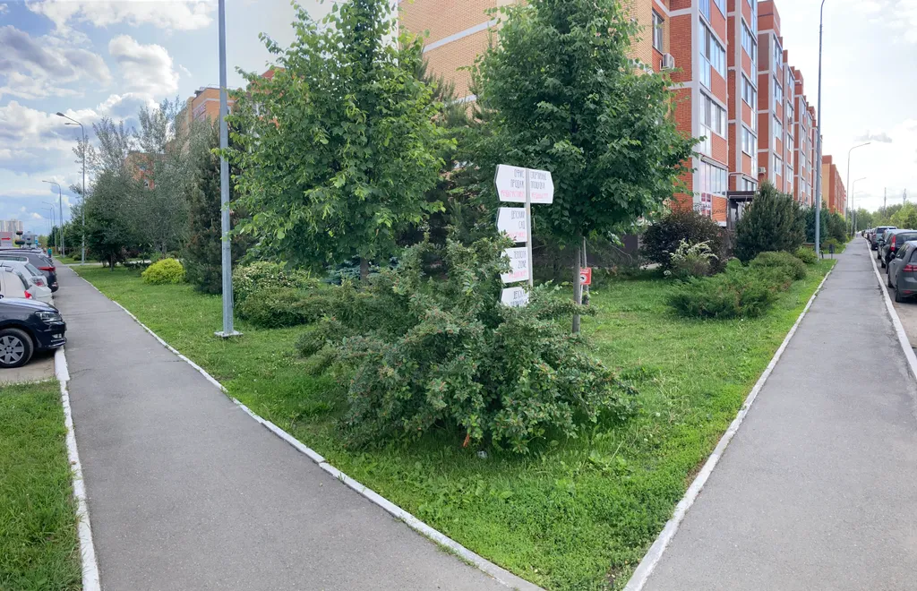 Уютная квартира рядом с аэропортом (5 мест, 15 мин аэропорт, 20 центр)