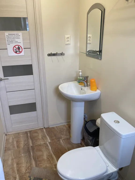 Уютная комната с балконом