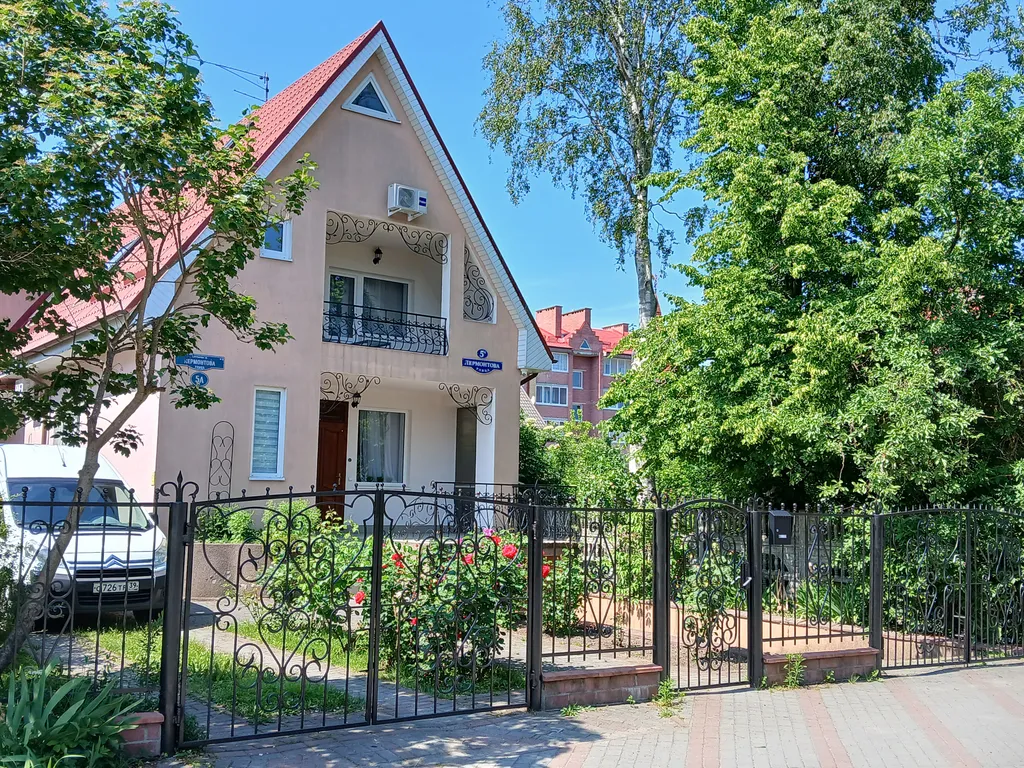 Квартира Комната — Зеленоградск