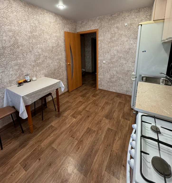 Уютная квартира в тихом районе города, удобное нахождение к промзоне