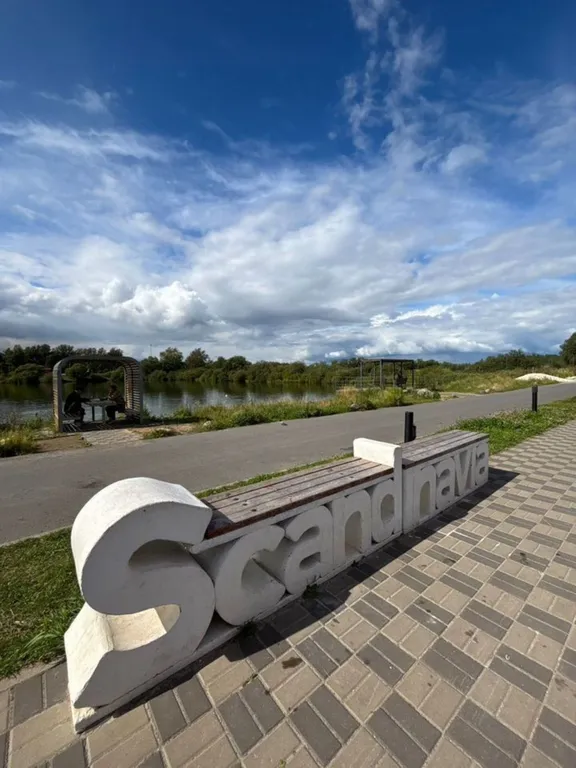 Квартира Квартира Удобный выезд на Акрон и Санкт-Петербург, рядом ФСК на Вересова — Великий Новгород