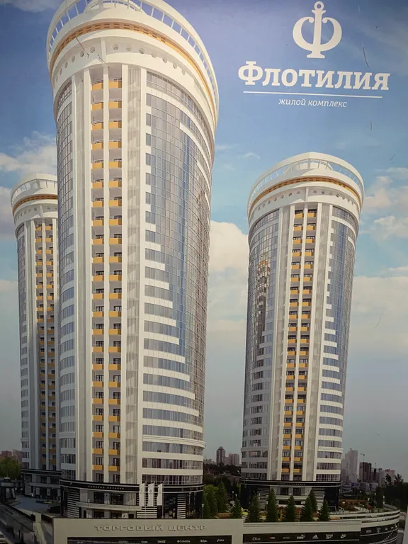 Апартамент бизнес класса ЖК Флотилия