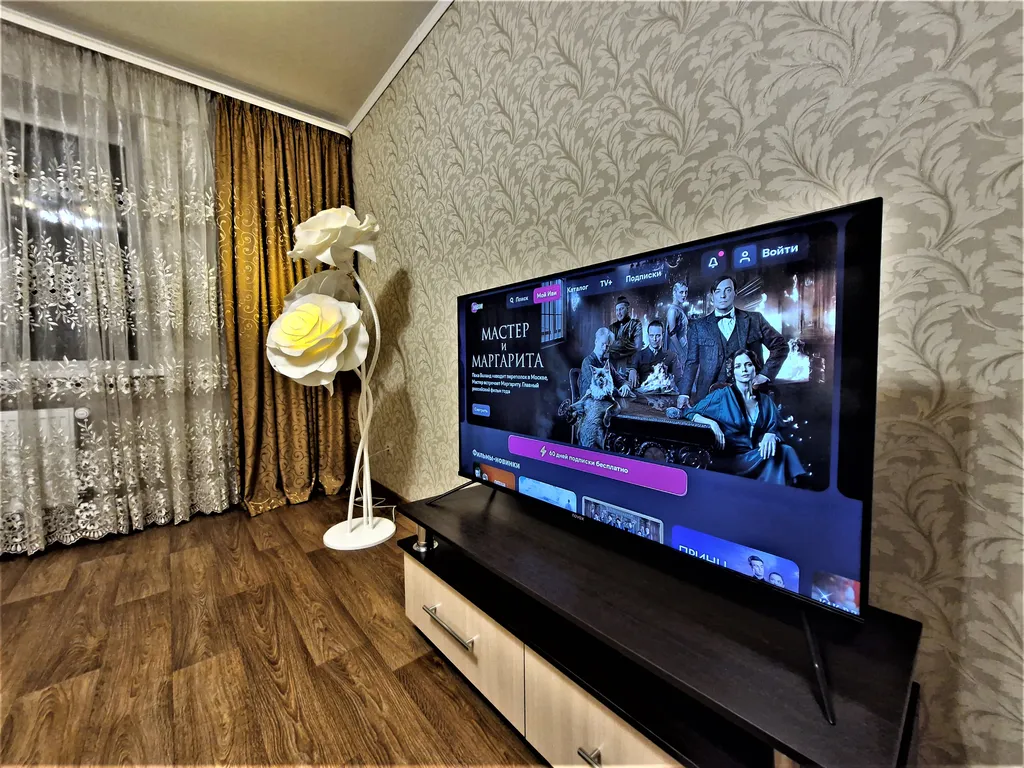 Квартира Квартира у стадиона Краснодар — Краснодар