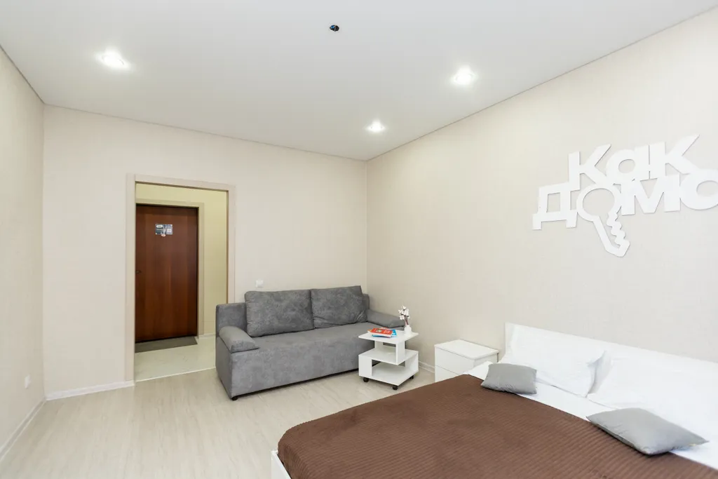 Отличная квартира около "Города Еды"