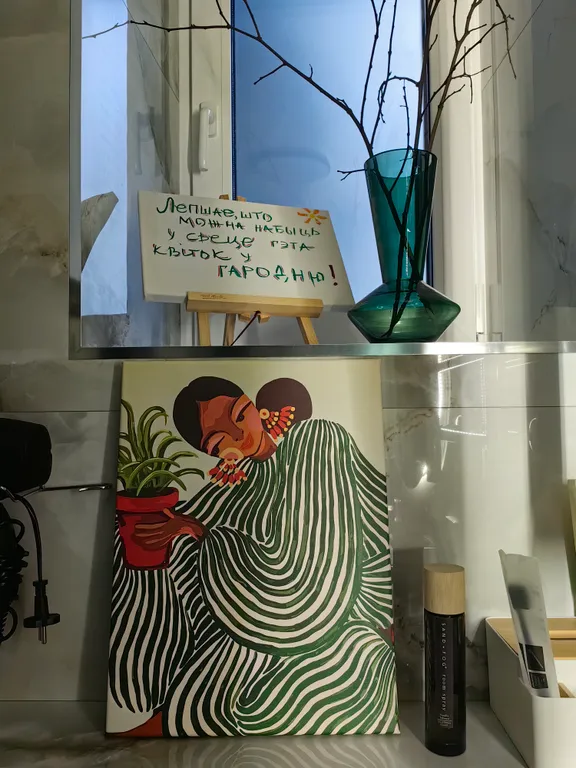 Студия ART в историческом центре