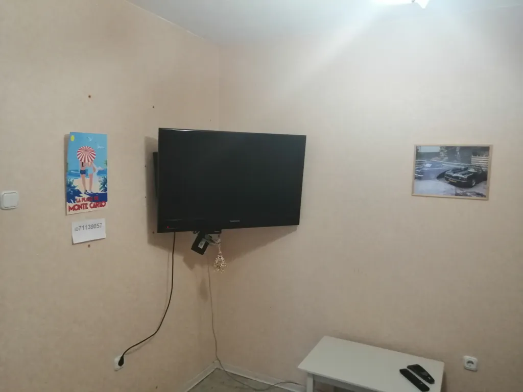 Квартира уютная