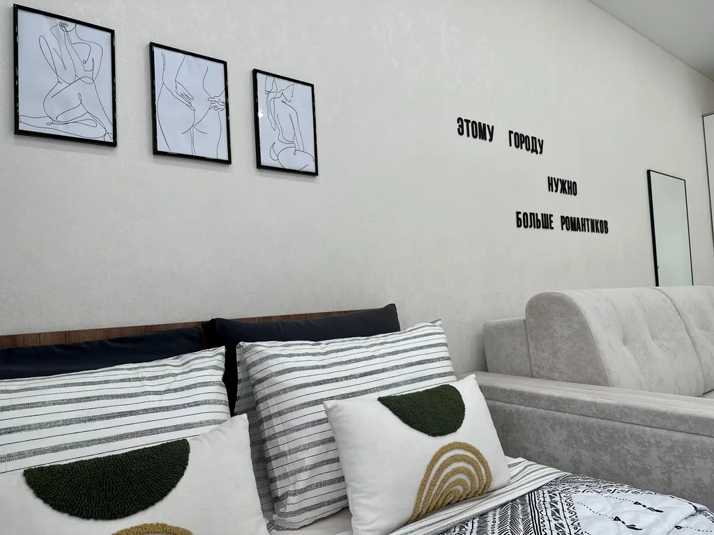 1-комнатная Квартира