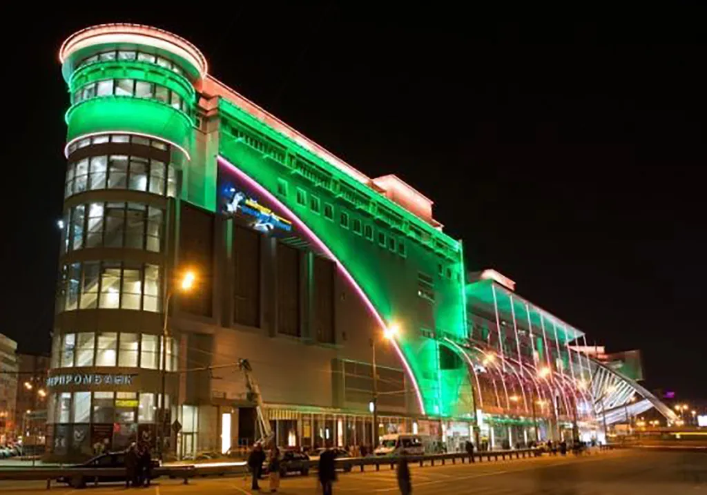Квартира 1-комнатная Квартира — Москва