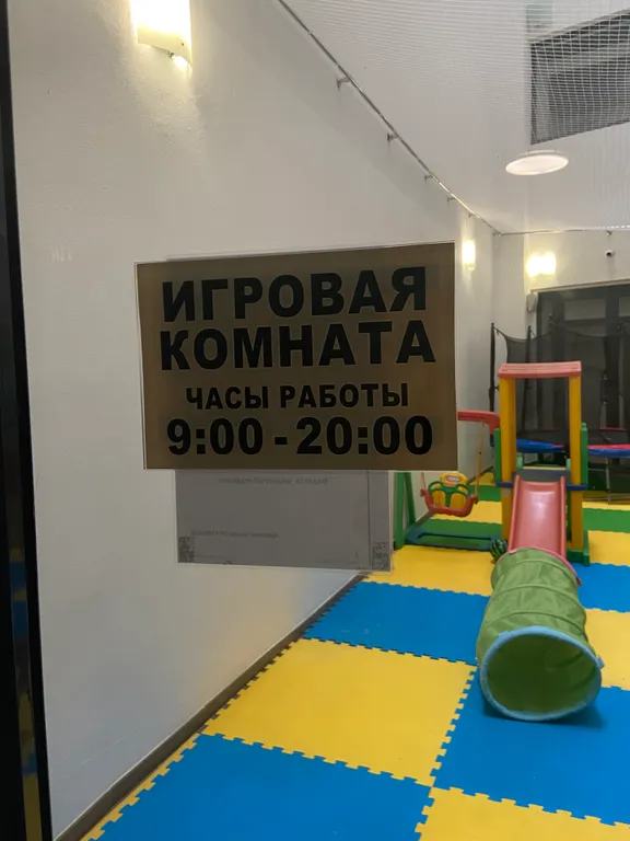 Квартира Уютная квартира в доме бизнес-класса с видом на море и горы — Сочи