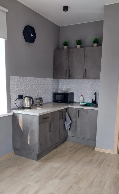 Комфортный дом