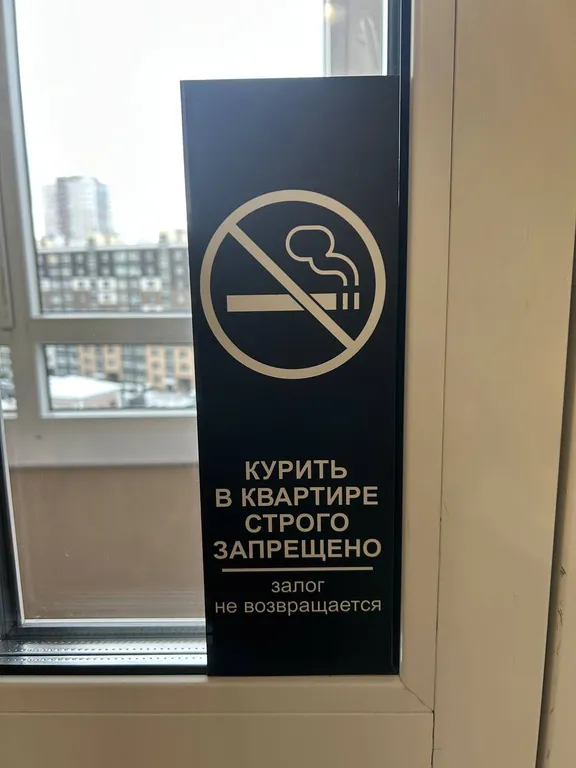 Квартира Апартаменты на бульваре Пикассо в ЖК Маяк-Минска — Минск