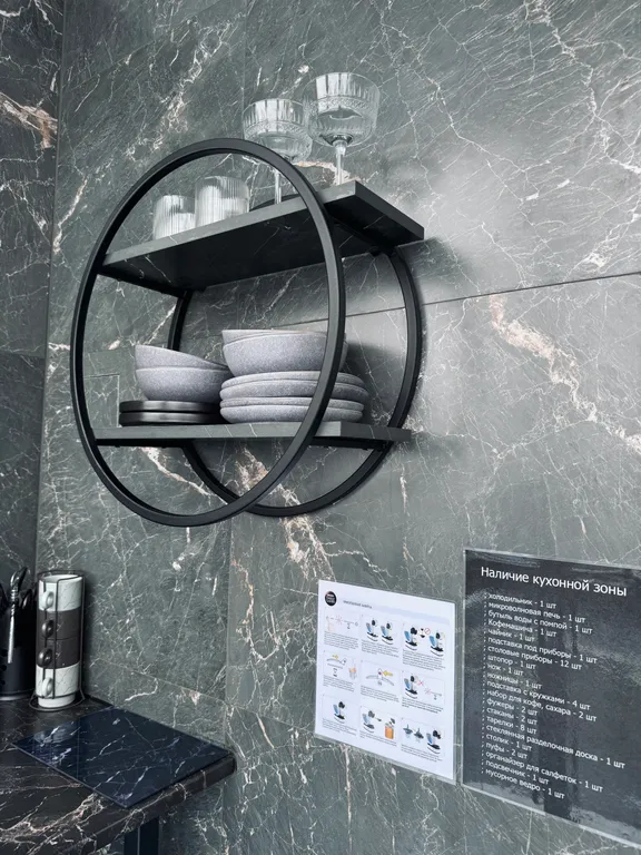 Дизайнерская студия Chill