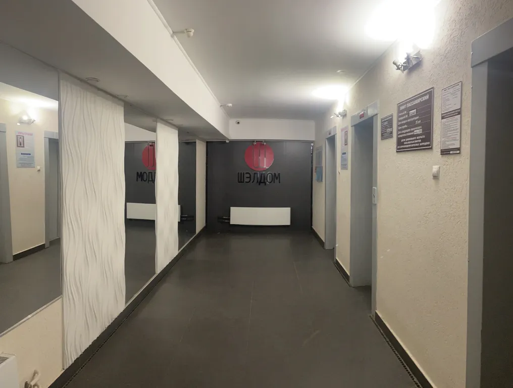 Уютная квартира в шаговой доступности от Новой набережной