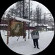 Вадим