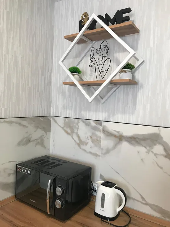 Уютно как дома