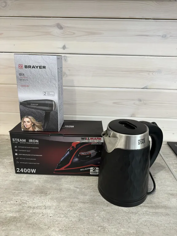 Коттедж Отличный дом для небольшой компании — Казань