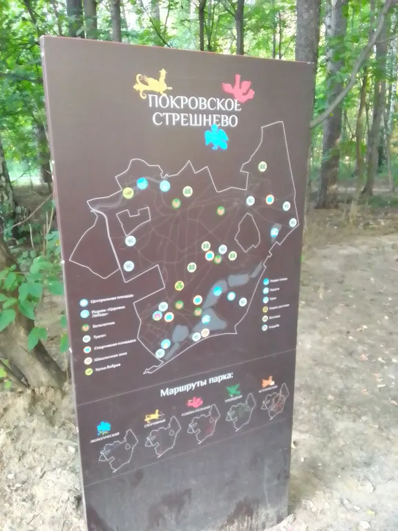 Уютная комната в 2-х комнатной квартире, рядом с больницей РЖД