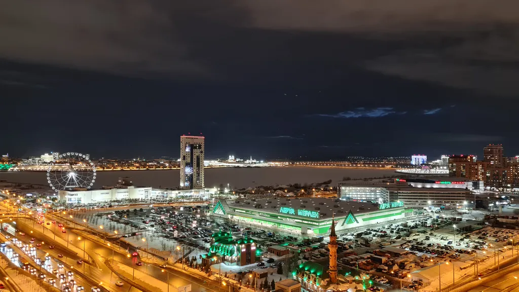 Квартира Квартира Skyroom Barselona — Казань