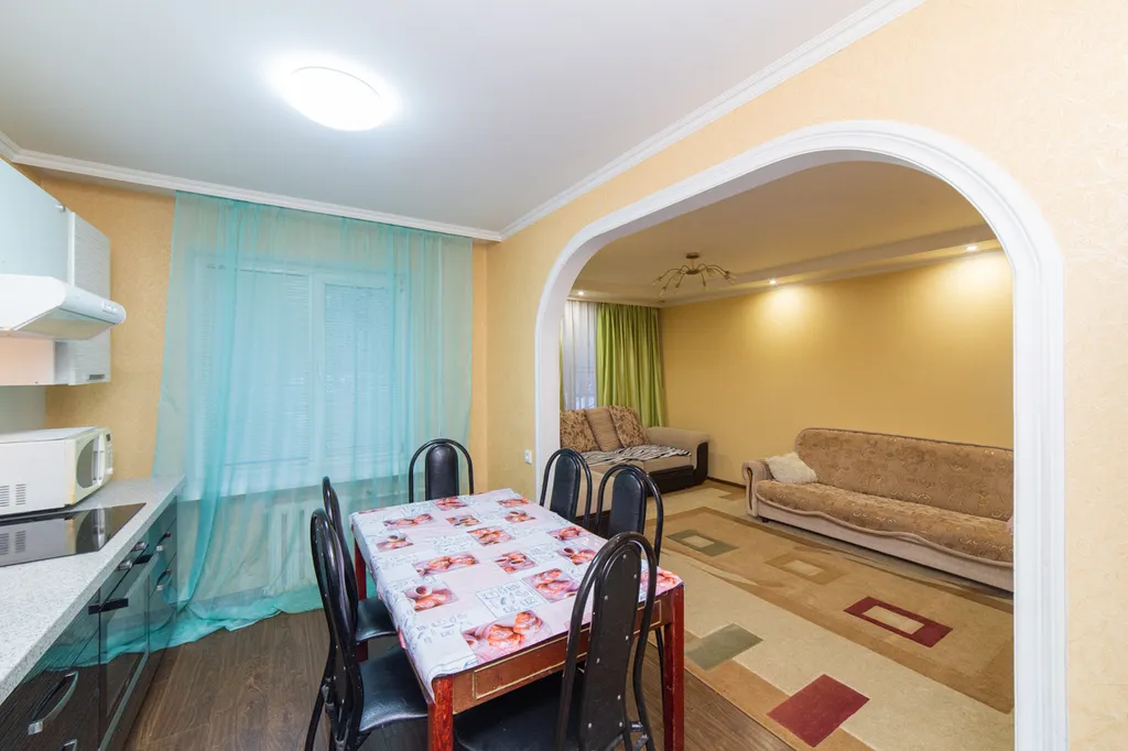 Уютная квартира