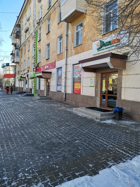 Как дома в центре